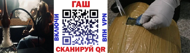 Как найти наркотики Красноармейск Канабис  NBOMe  Мефедрон 