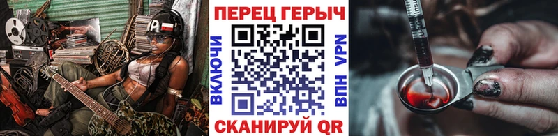 KRAKEN ССЫЛКА  Красноармейск  ГЕРОИН гречка 