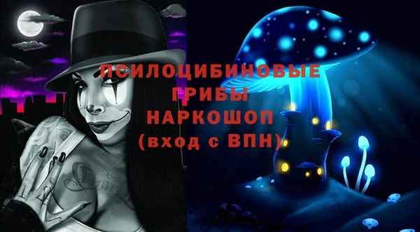 альфа пвп Алзамай