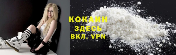 прущие крисы Протвино