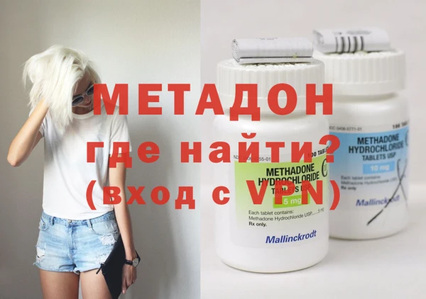 ECSTASY Алексин