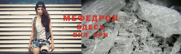 прущие крисы Пролетарск