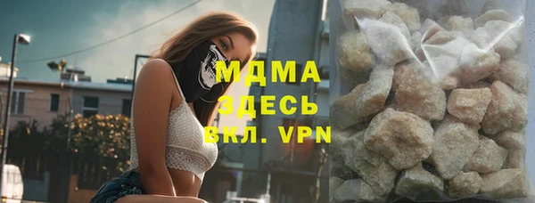 не бодяженный Приозерск