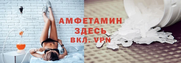 амф Алексеевка