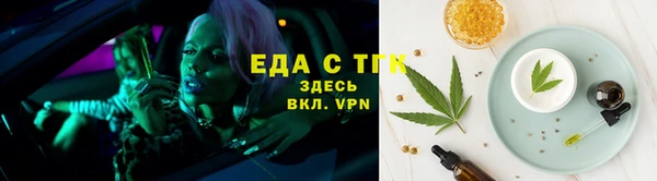 ECSTASY Алексин