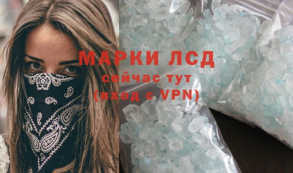 ECSTASY Алексин