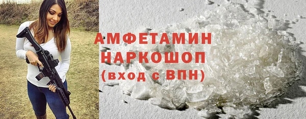 амф Алексеевка