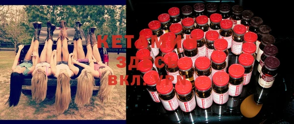 амф Алексеевка
