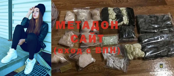 амф Алексеевка
