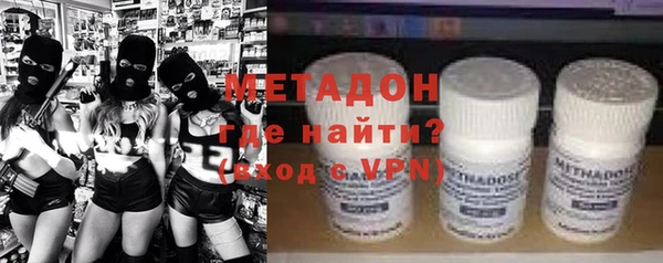 амф Алексеевка