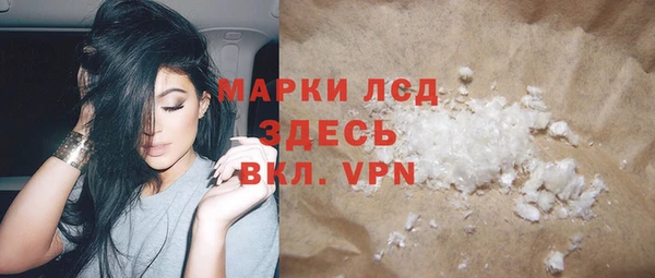 ECSTASY Алексин