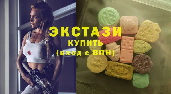 амф Алексеевка